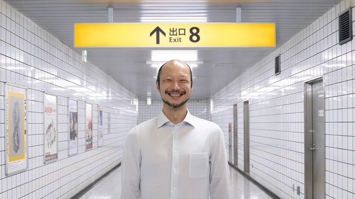 Mengapa KELUAR 8, itu Live-action Kengerian Film Adaptasi dari itu Memukul Indie Permainan, Memiliki Dipicu A Reaksi di dalam Jepang Lebih Dia Tsunami Pemandangan